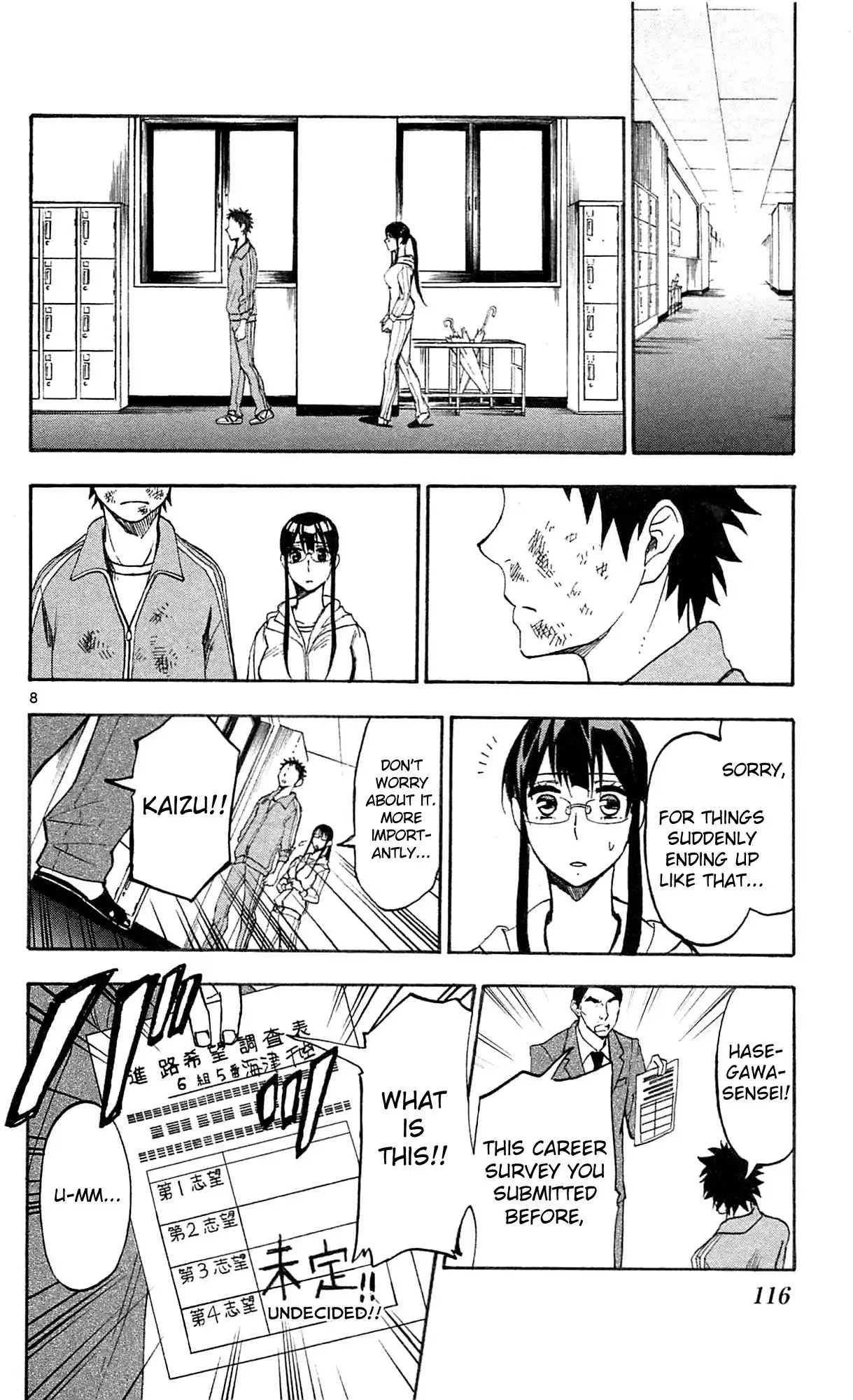 Natsuzora and Run Chapter 4 9